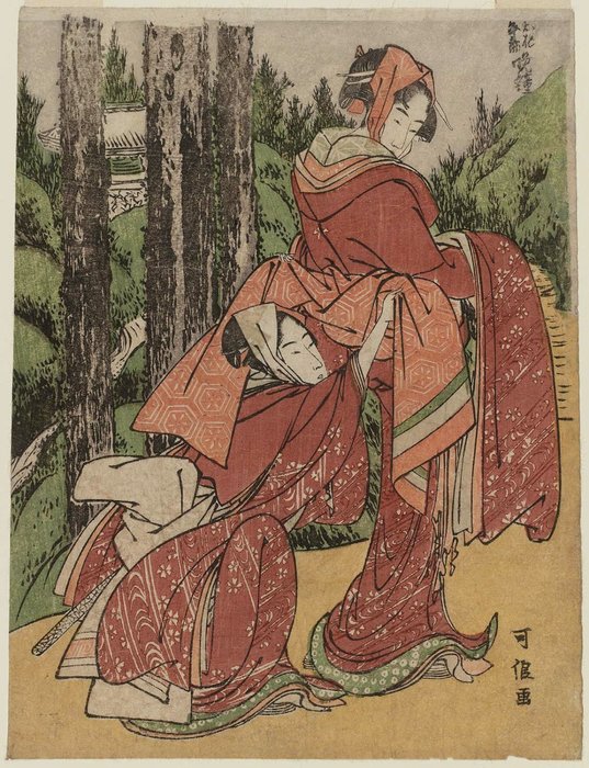Abendglöckchen Für Oume Und Kumenosuke — Katsushika Hokusai