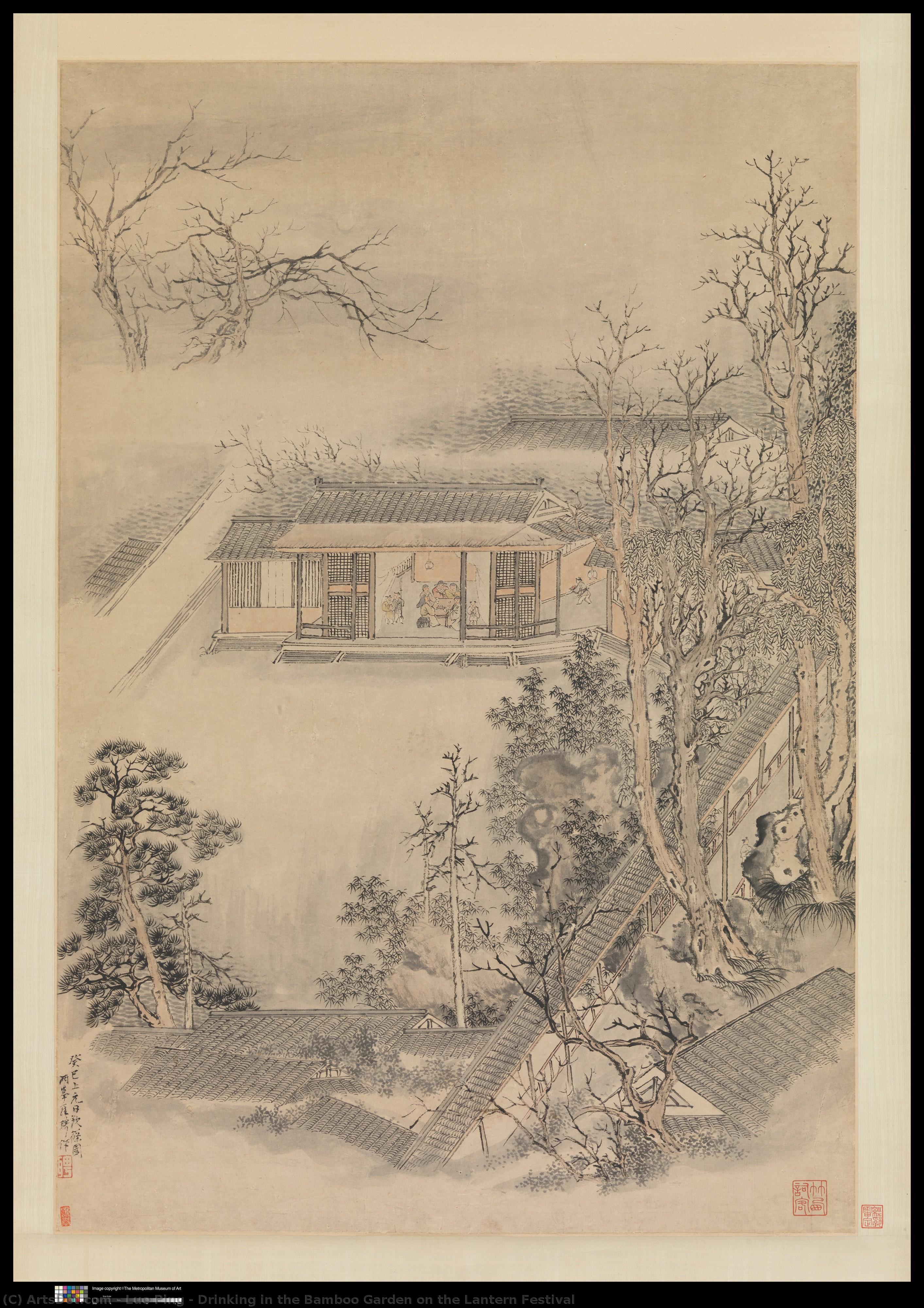 Drinking In The Bamboo Garden On The Lantern Festival — Luo Ping