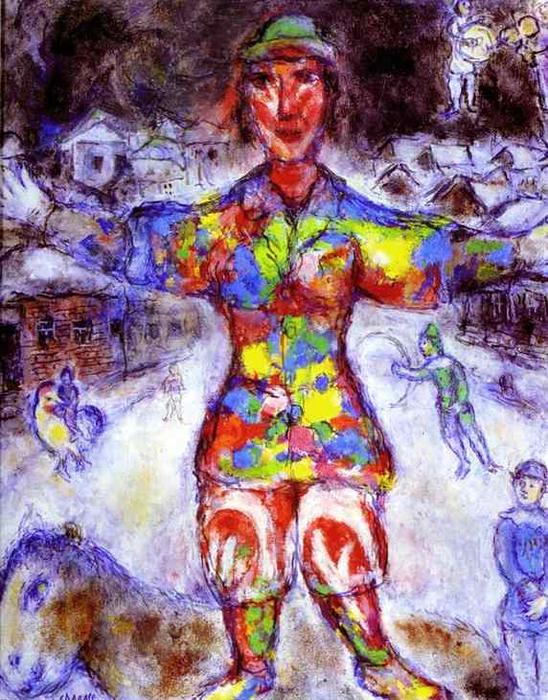 Multicolor Clown — Марк Шагал