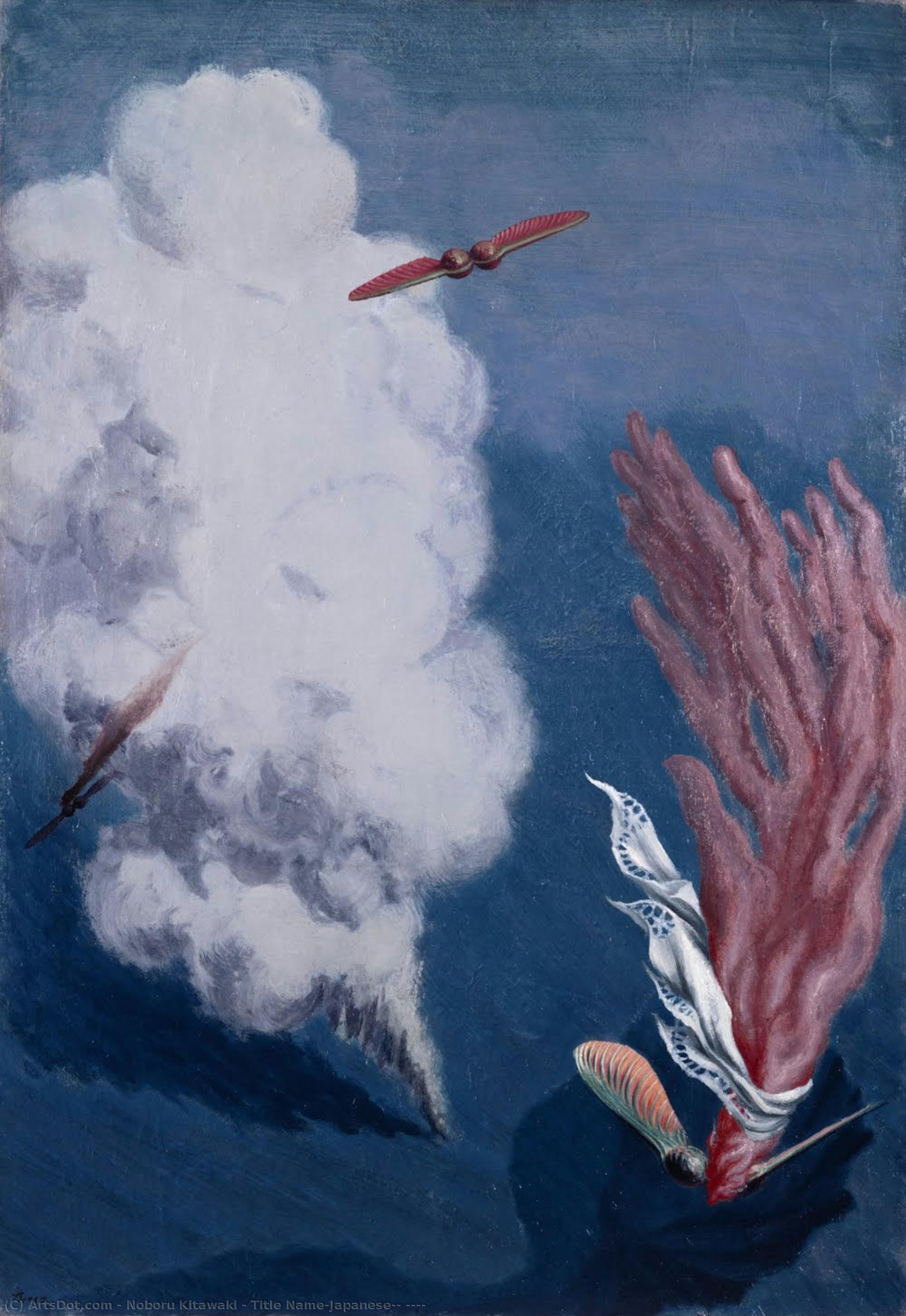 Title Name(japanese）: 空の訣別 — Noboru Kitawaki