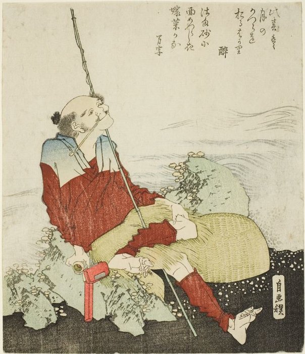 Self-portrait As A Fisherman — Katsushika Hokusai