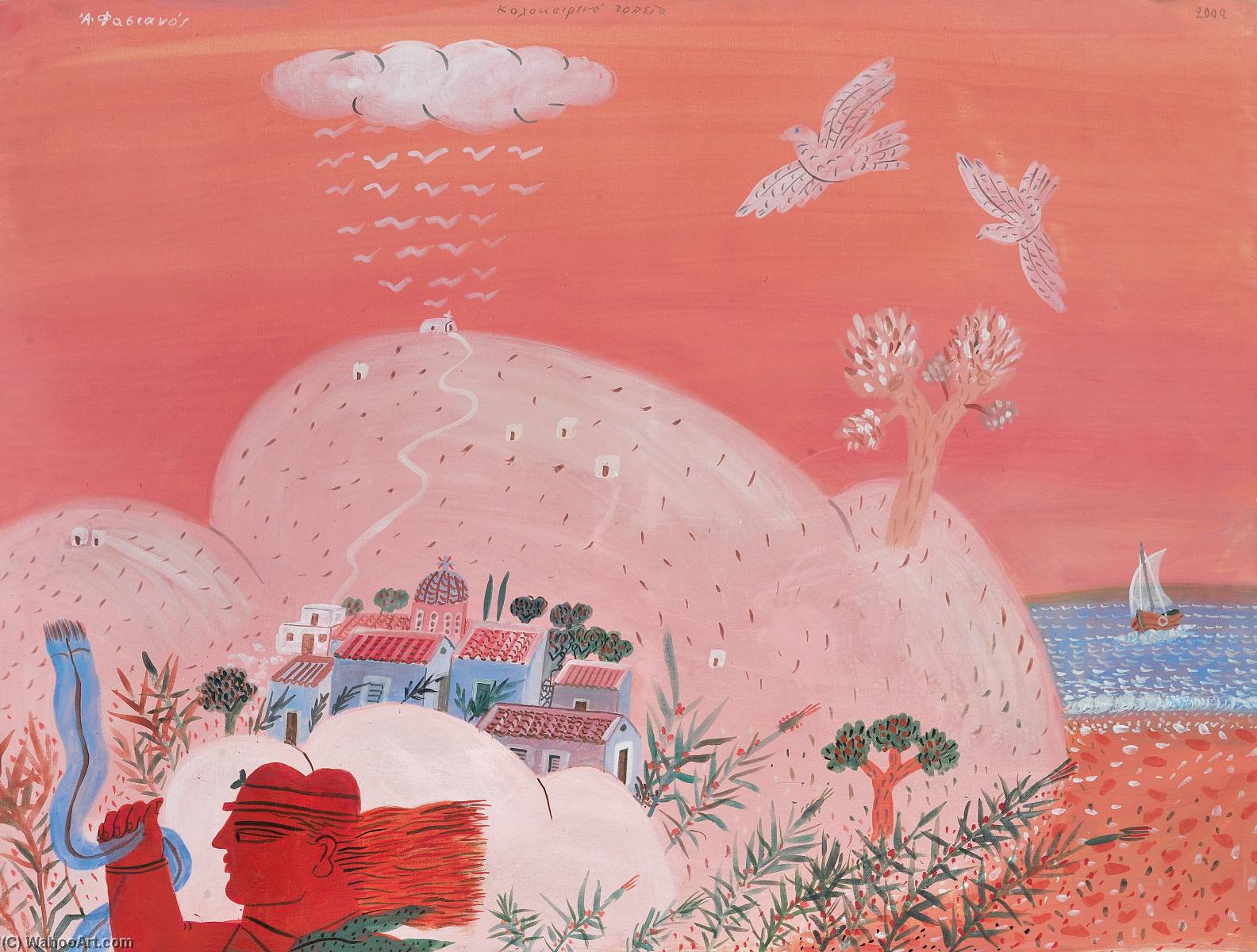 Summer Landscape — Alecos Fassianos