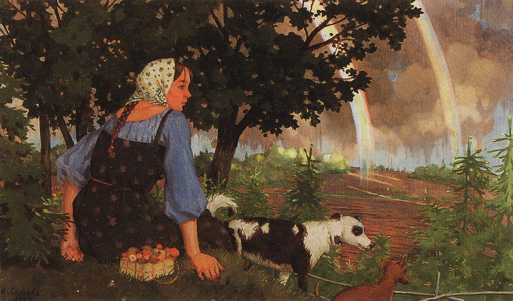 The Girl With The Mushroom Under The Rainbow — Konstantin Andreevic Somov