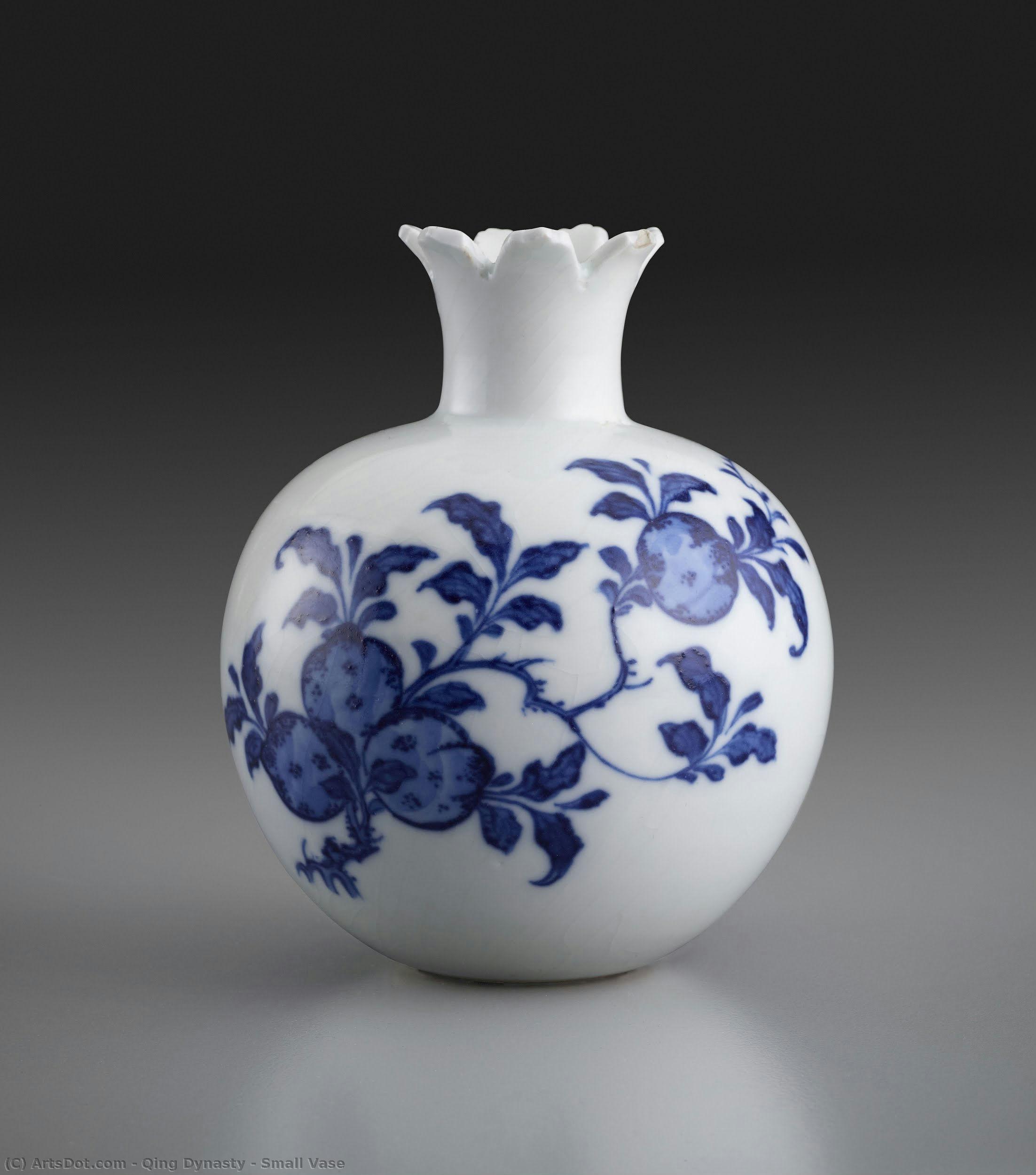 小壺 — Qing Dynasty