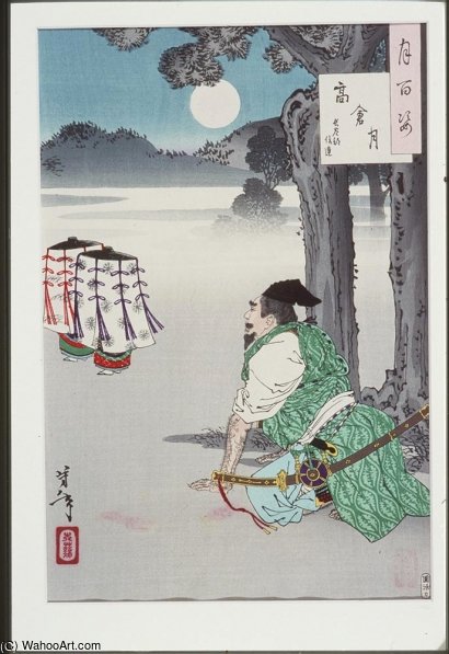 The Moon At Takakura — Tsukioka Yoshitoshi