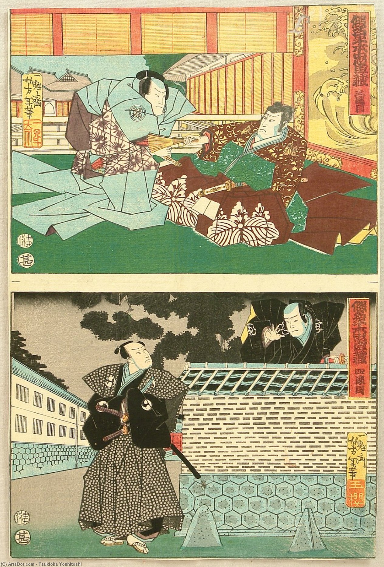 Kanadehon Chushingura Act.3 — Tsukioka Yoshitoshi