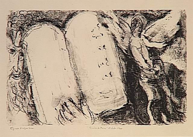 The Vision Of Moses — Марк Шагал