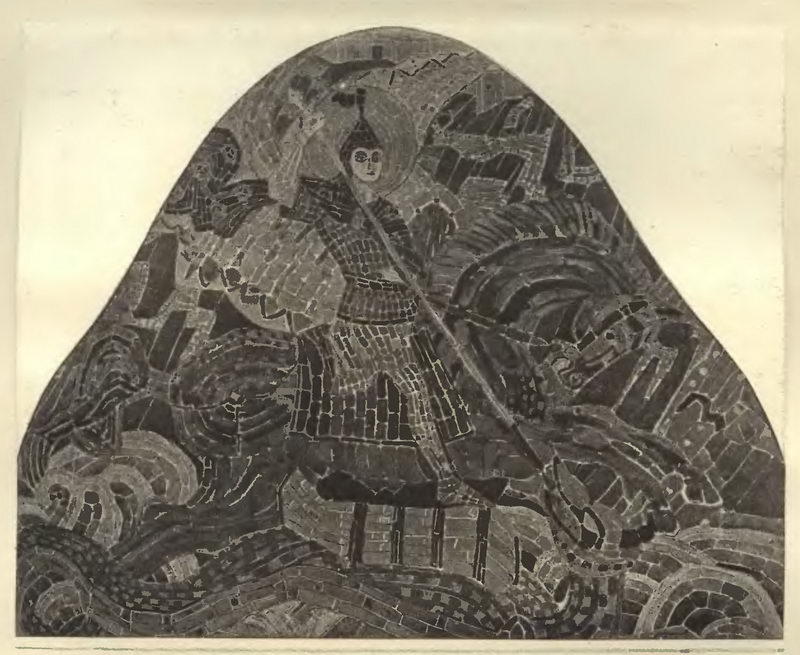St. Michael Arhistratig — Nicholas Roerich