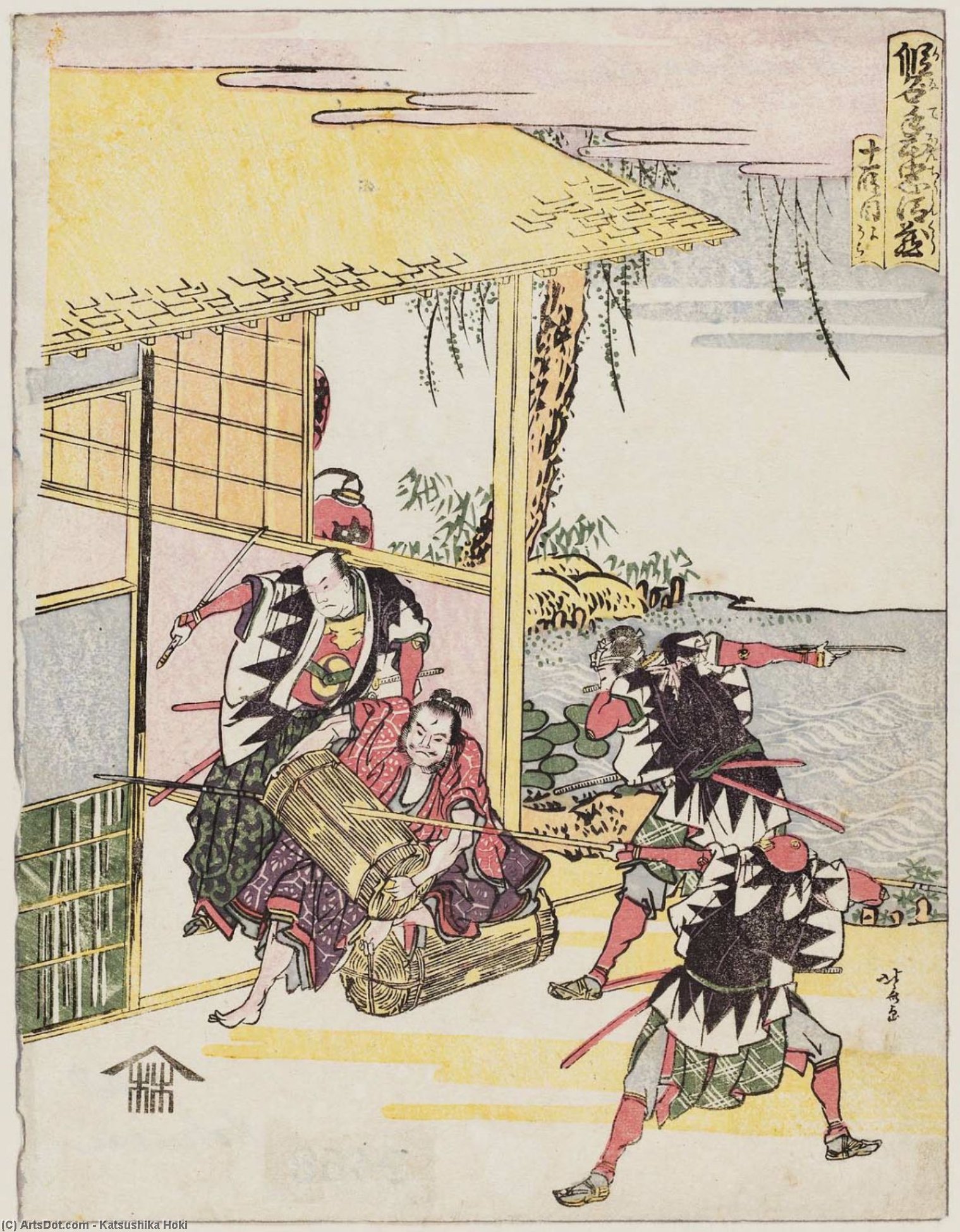 Storehouse Of Loyal Retainers — Katsushika Hokusai