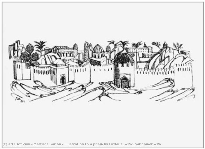 Illustration To A Poem By Firdausi 'shahnameh' — Martiros Sarian