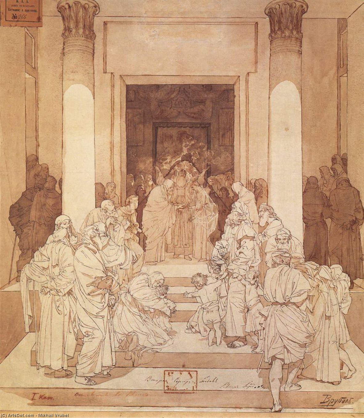 Betrothal Of Mary And Joseph — Mikhail Vrubel