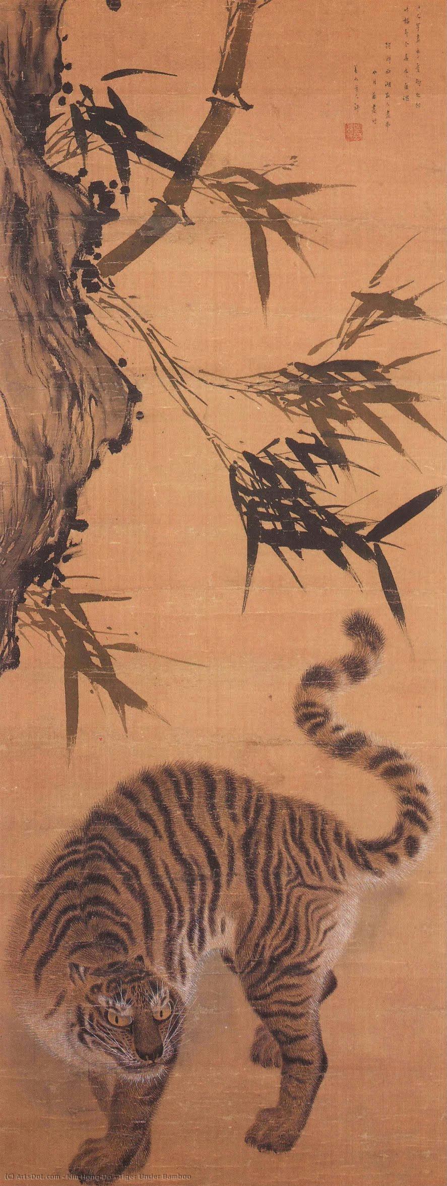 Tiger Under Bamboo — Ким Хон До