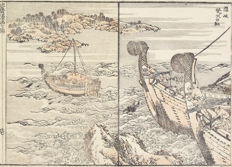 Der Tempel Des Feuersgeburt — Katsushika Hokusai