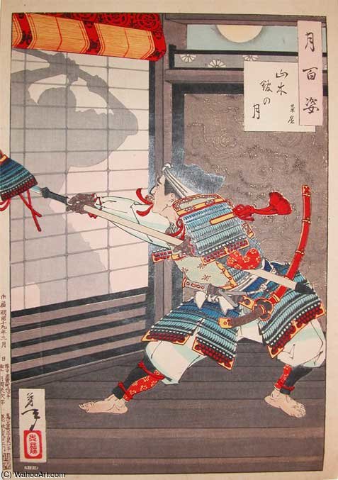 Moon At Yamaki Mansion — Tsukioka Yoshitoshi