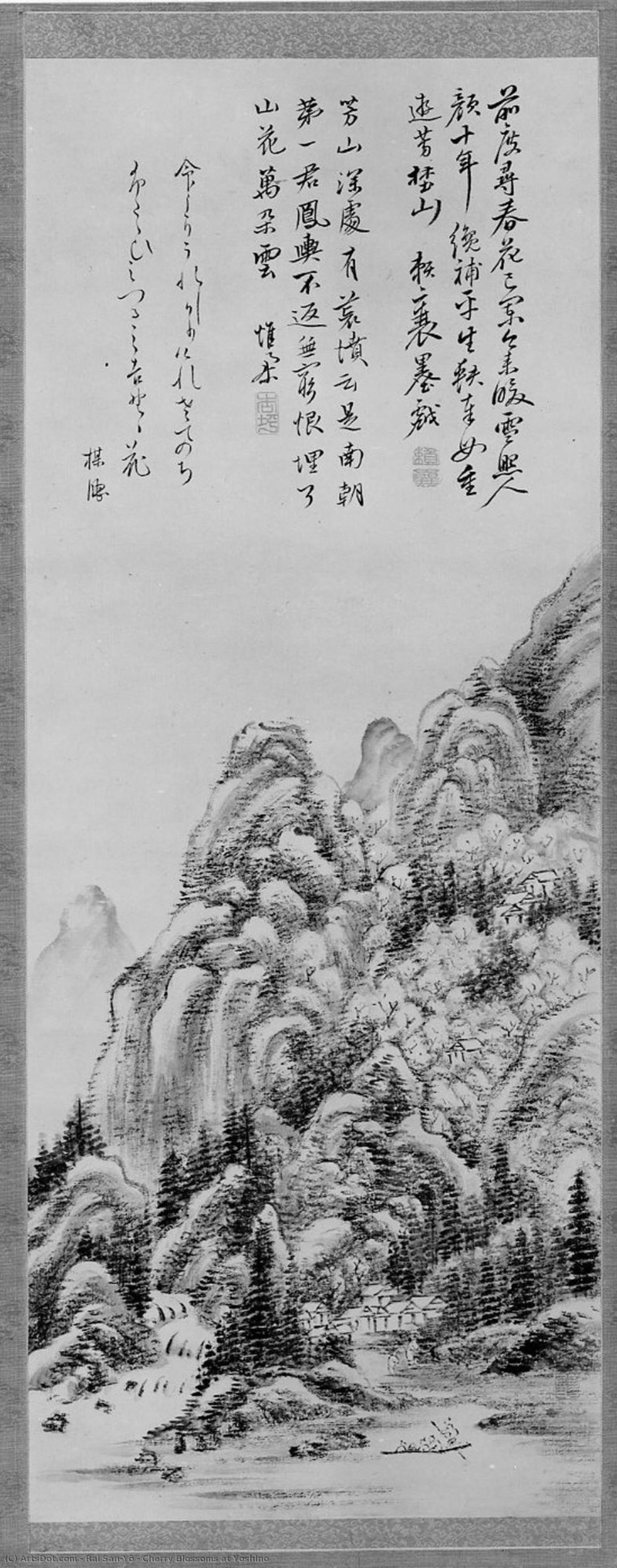 Cherry Blossoms At Yoshino — 頼山陽