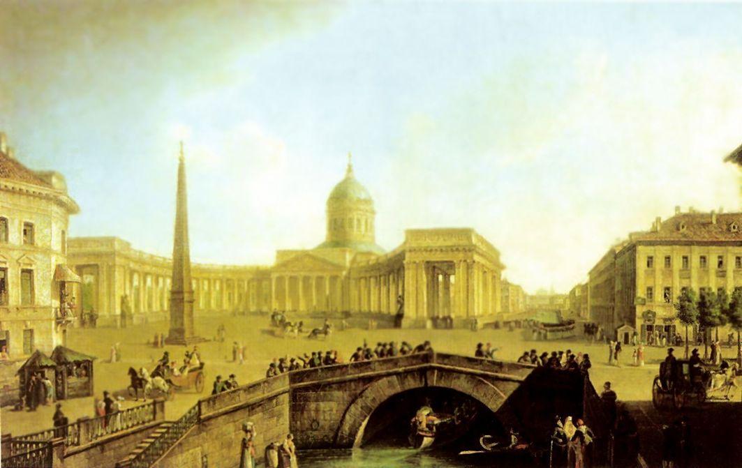 View Of The Kazan Cathedral In St. Petersburg — Fedor Yakovlevich Alekseev