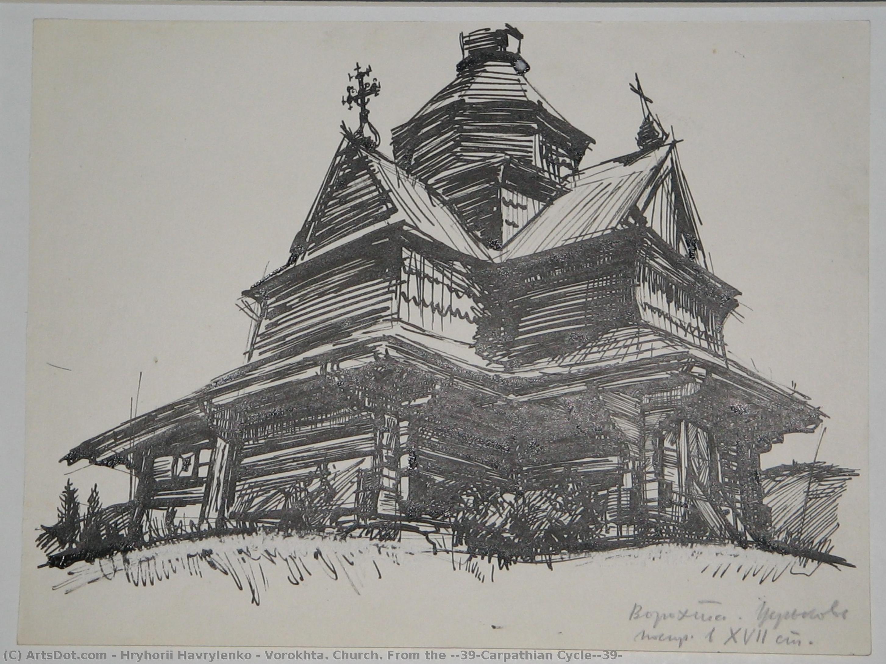Vorokhta. Church. From The 'carpathian Cycle' — Hryhorii Havrylenko
