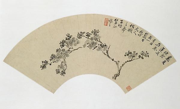 清 吳熙載 杏花 扇面 Apricot — Wu Xizai