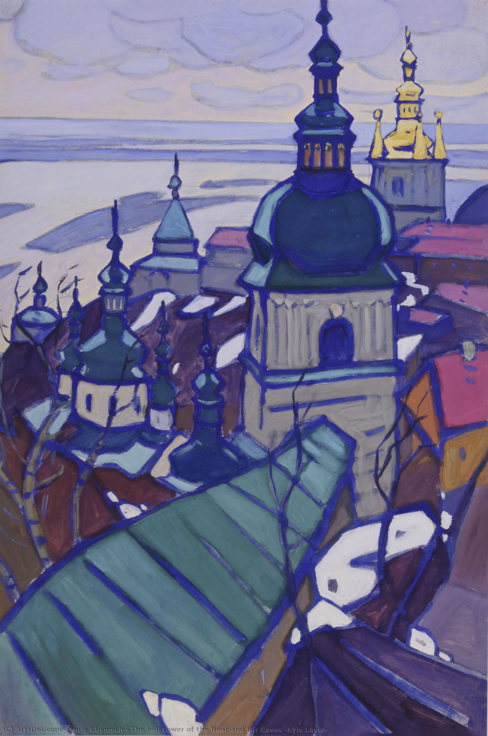 The Bell Tower Of The Near And Far Caves (kyiv Lavra) — Yuri Ivanovych Khymych