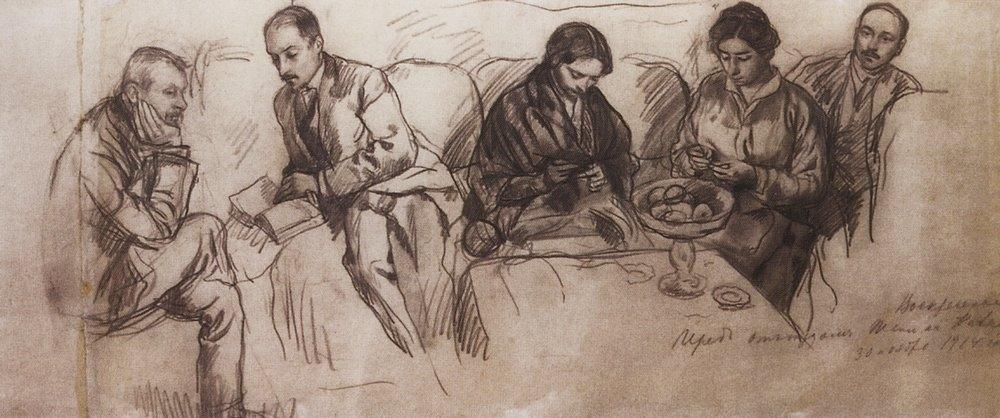 Family Portrait — Zinaida Serebriakova