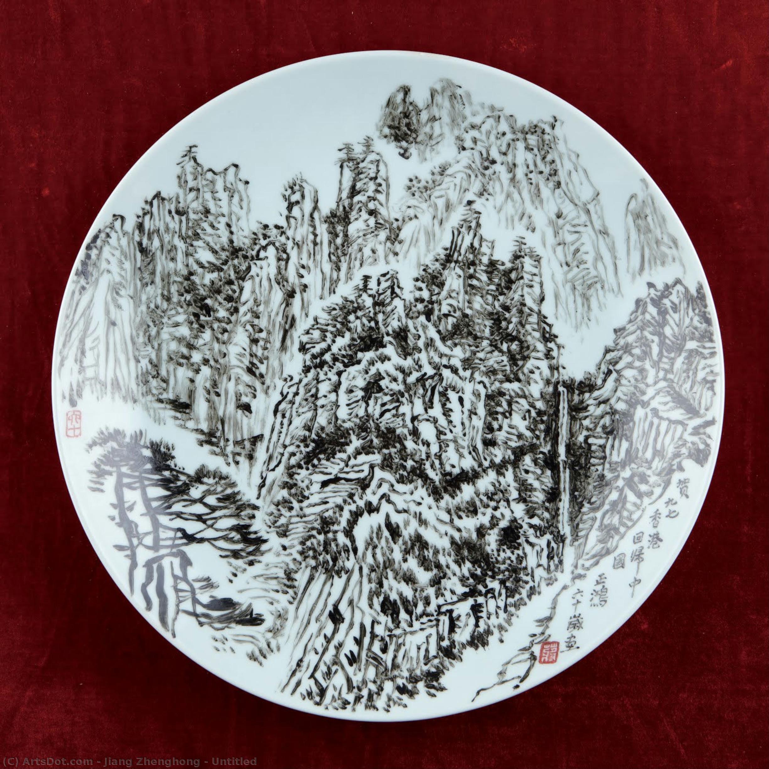 Untitled — Jiang Zhenghong