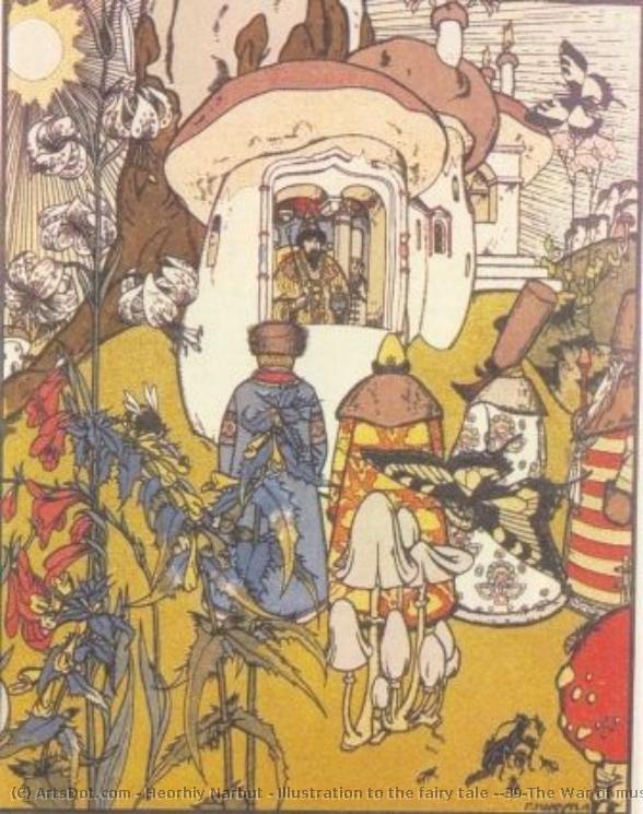 Illustration To The Fairy Tale 'the War Of Mushrooms' — Heorhiy Narbut