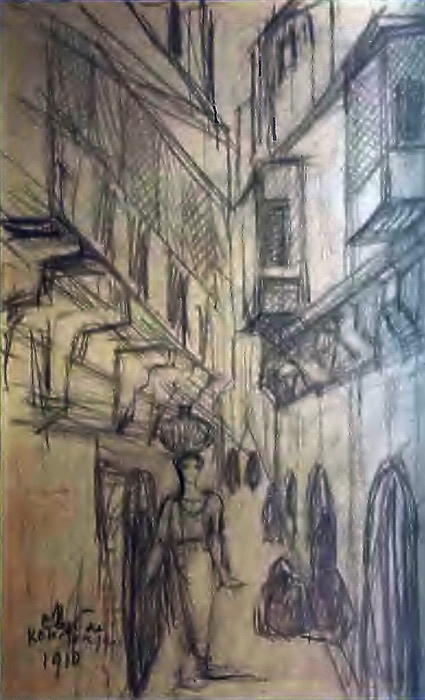 A Street. Constantinople. — Martiros Sarian