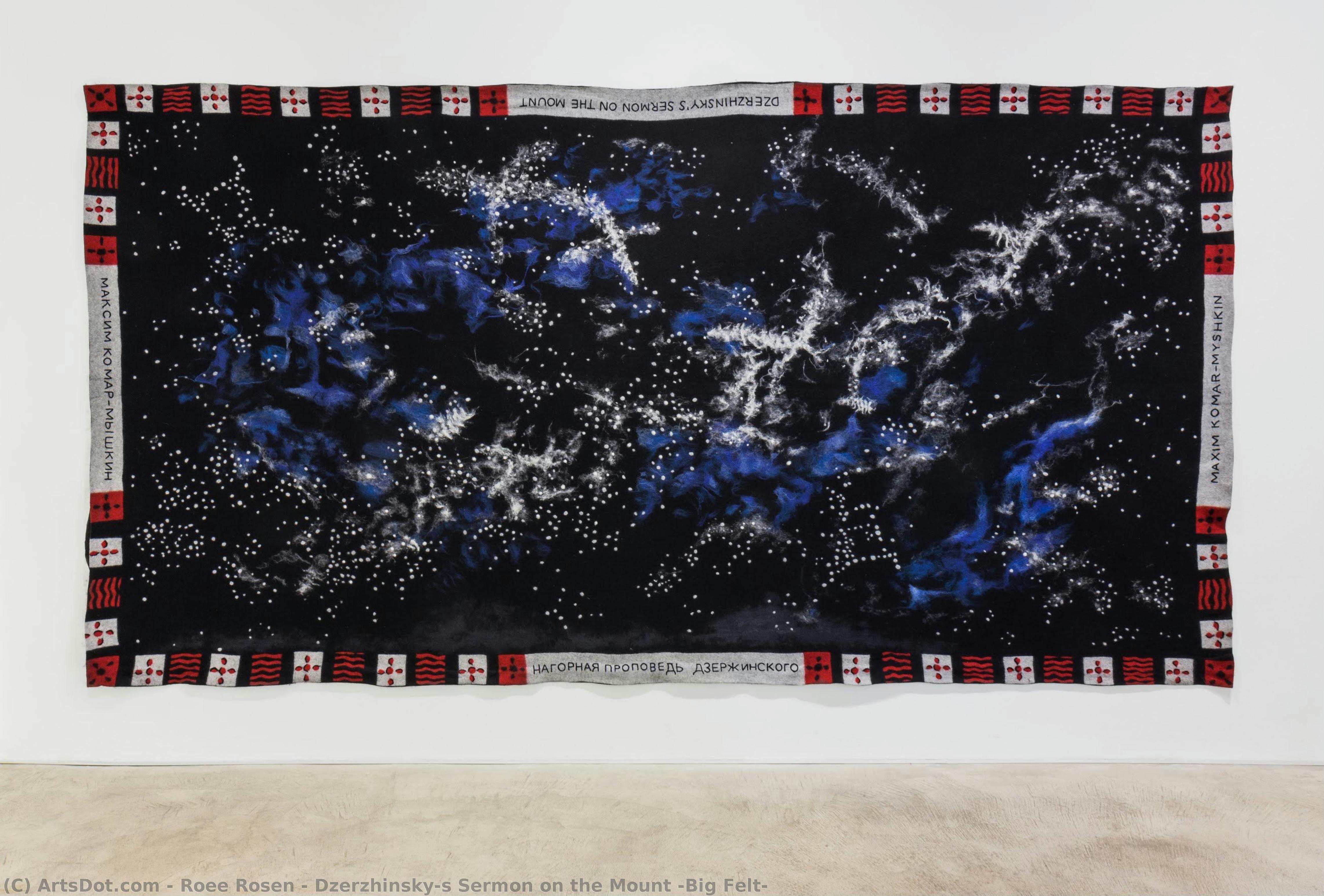 Dzerzhinsky’s Sermon On The Mount (big Felt) — Roee Rosen