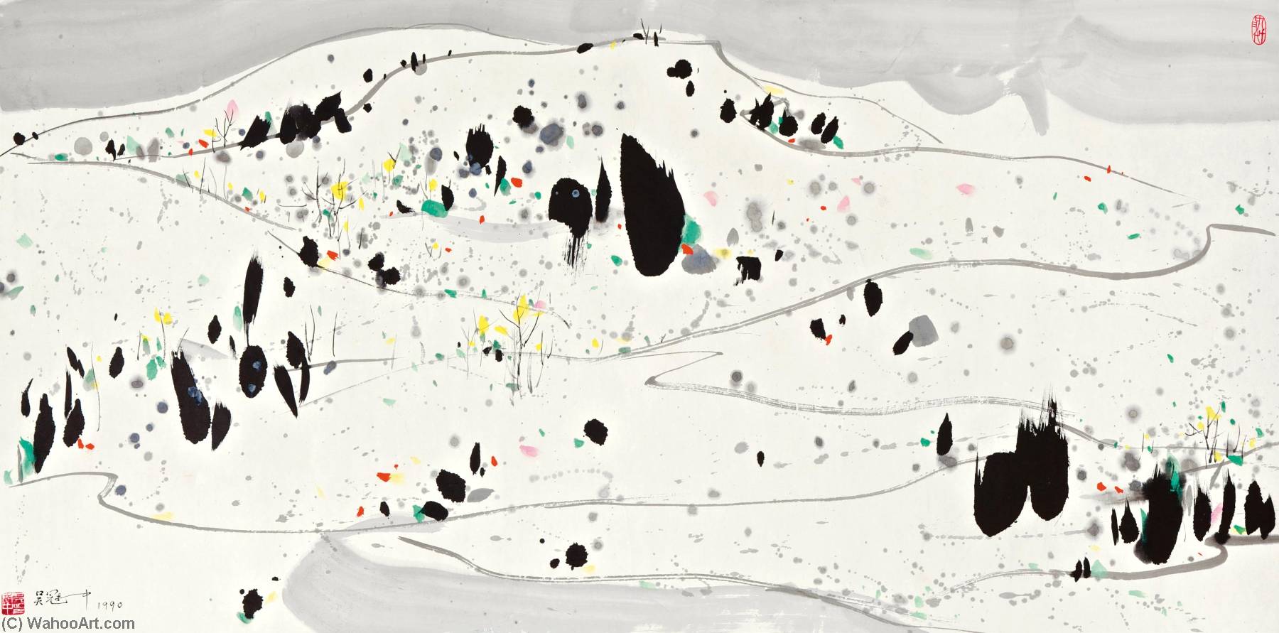 Snow Mountain In Spring — Wu Guanzhong