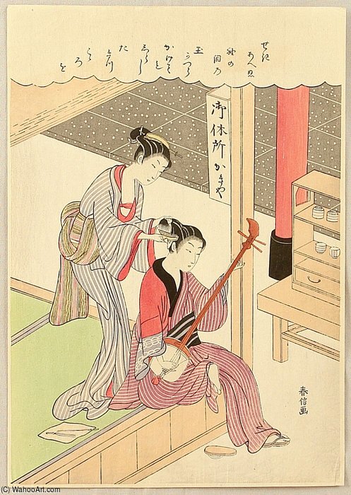 Combing Hair — Судзуки Харунобу