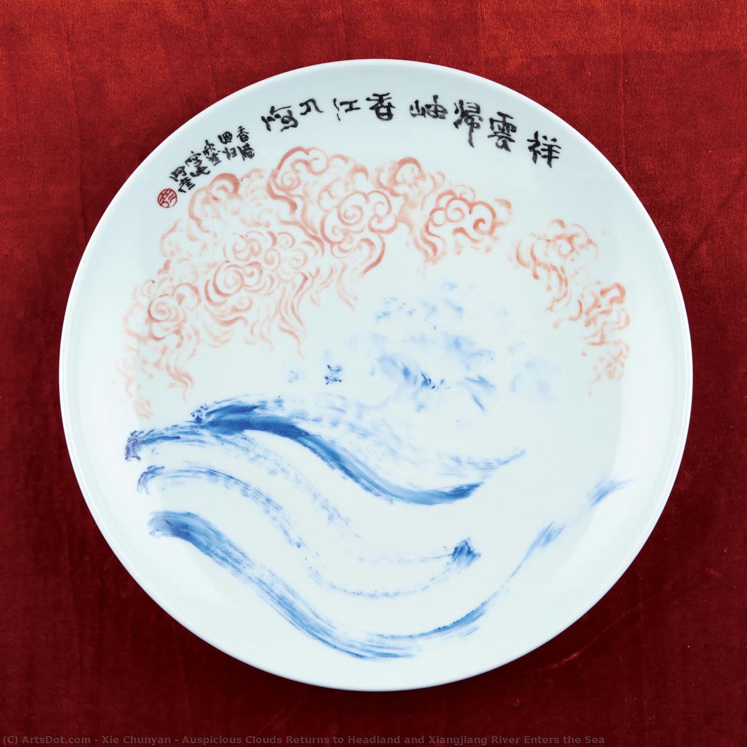 Auspicious Clouds Returns To Headland And Xiangjiang River Enters The Sea — Xie Chunyan