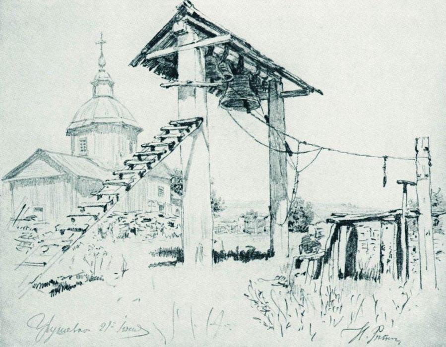 Church And Bell Tower In Chuguyev — Ilya Yefimovich Repin