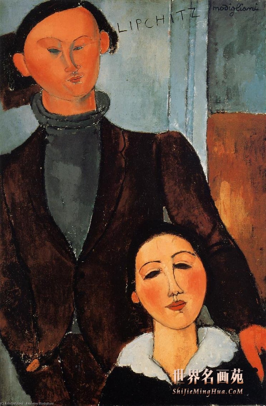 Jacques And Berthe Lipchitz — Amedeo Clemente Modigliani
