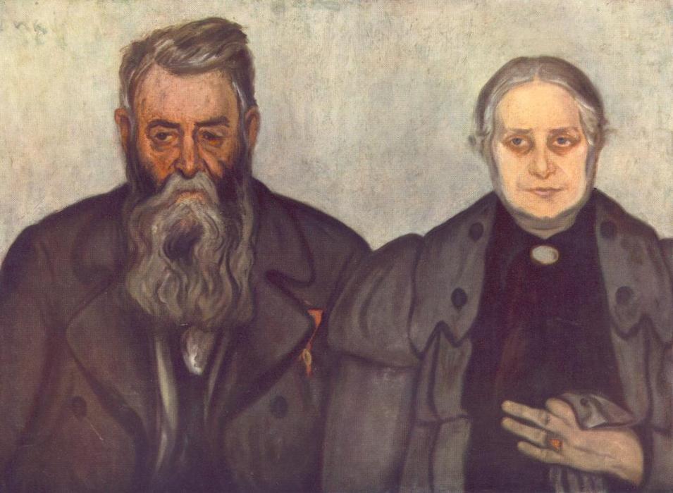 My Father And My Mother — József Rippl-rónai