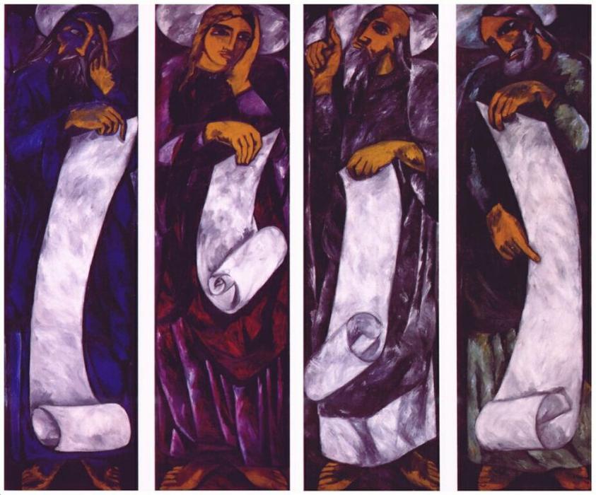 The Evangelists (in Four Parts) — Natalia Goncharova
