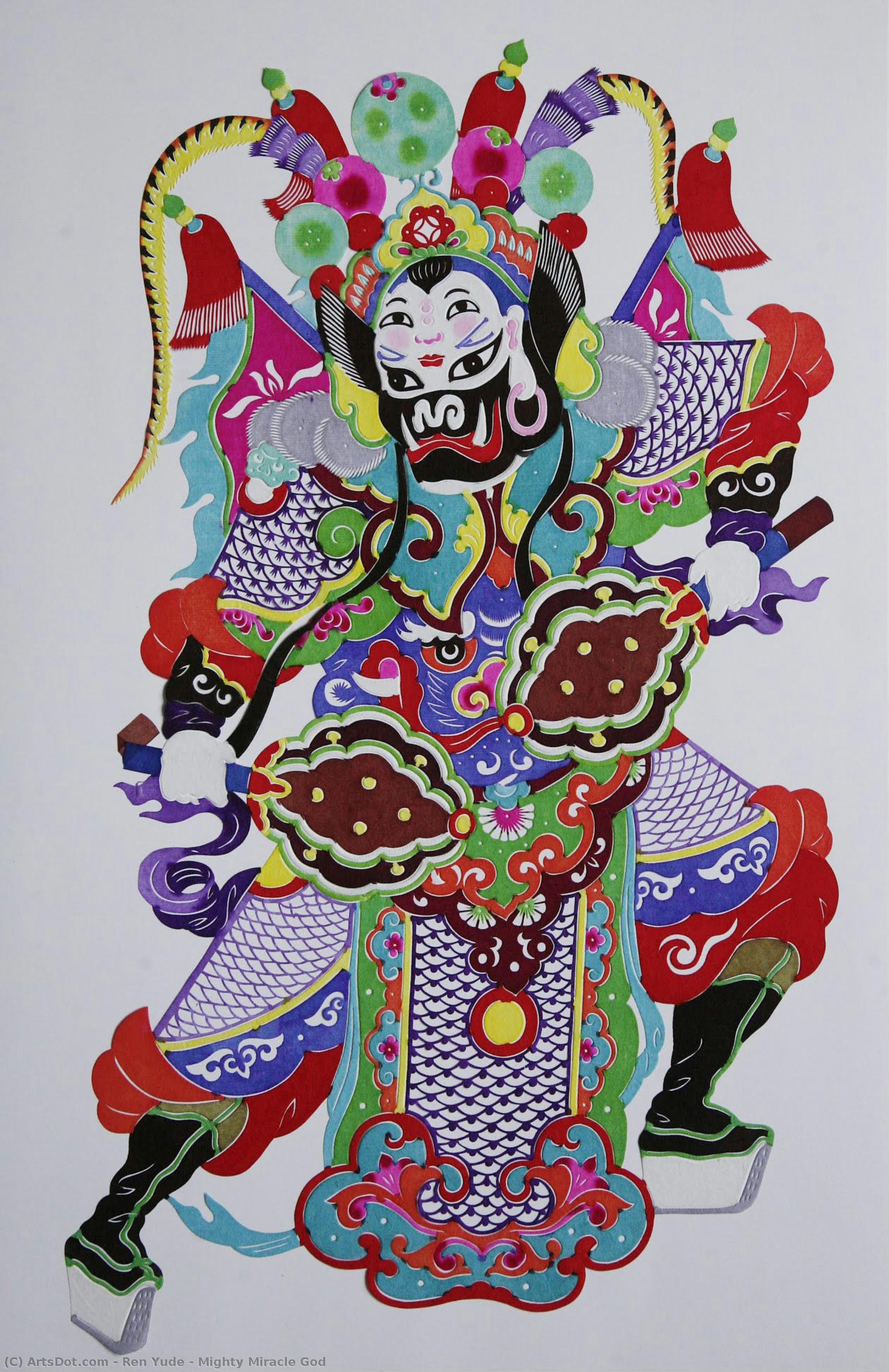 Mighty Miracle God — Ren Yude