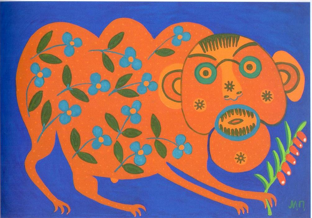 Wild And Big-eared — Marija Primachenko