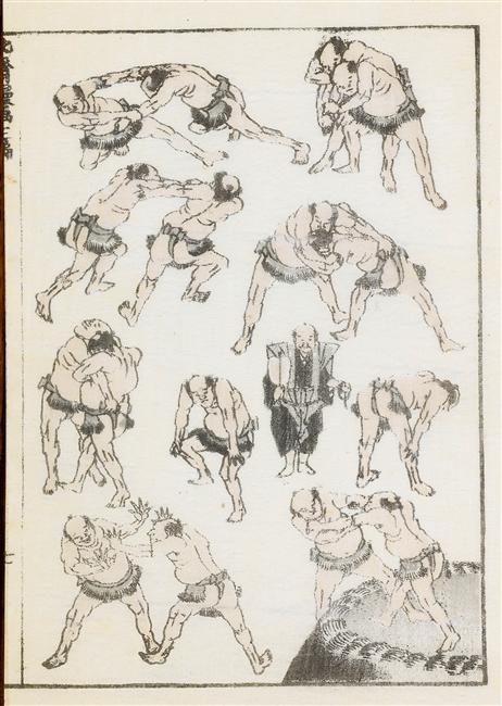 Manga — Katsushika Hokusai