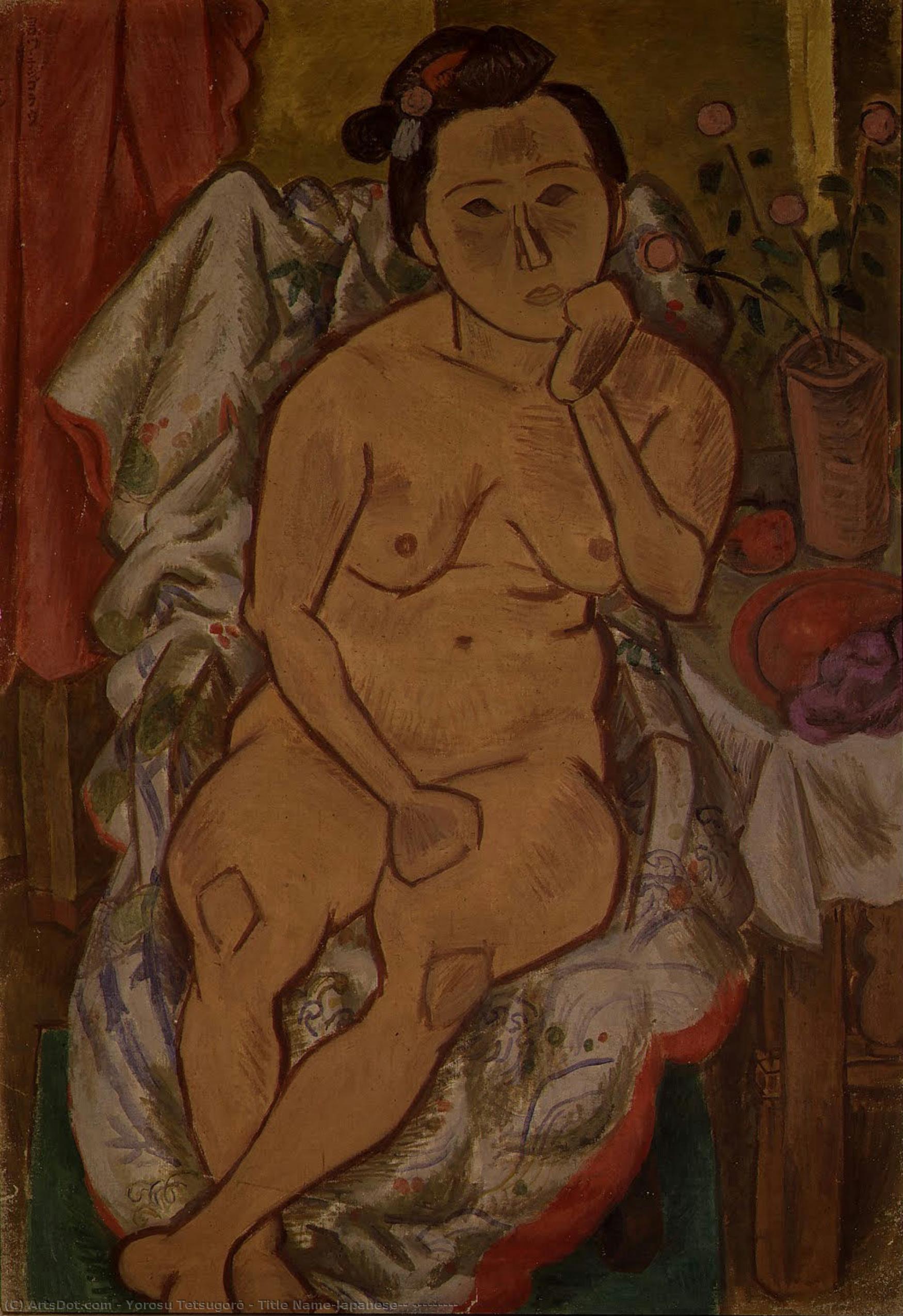 Title Name(japanese）: 裸婦（ほお杖の人） — Yorosu Tetsugorō