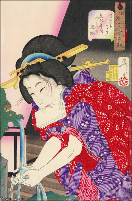 Chilly- A Concubine Of The Bunka Era — Tsukioka Yoshitoshi