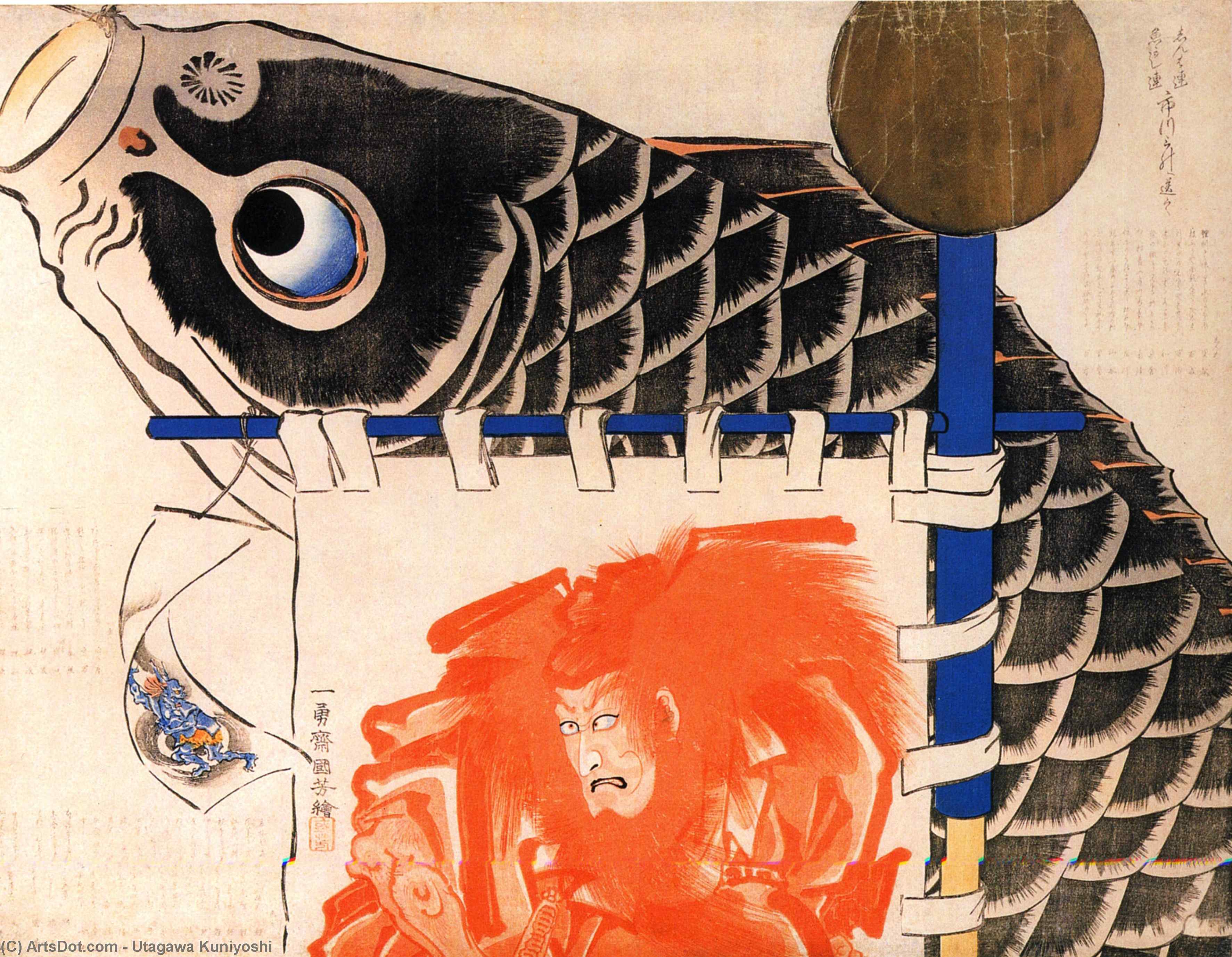 Banners For The Boys Festival — Utagawa Kuniyoshi
