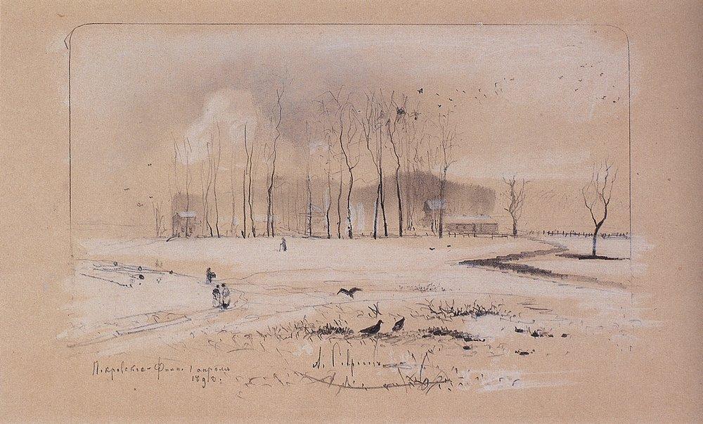 View The Village Pokrovskoye Feely — Aleksey Savrasov