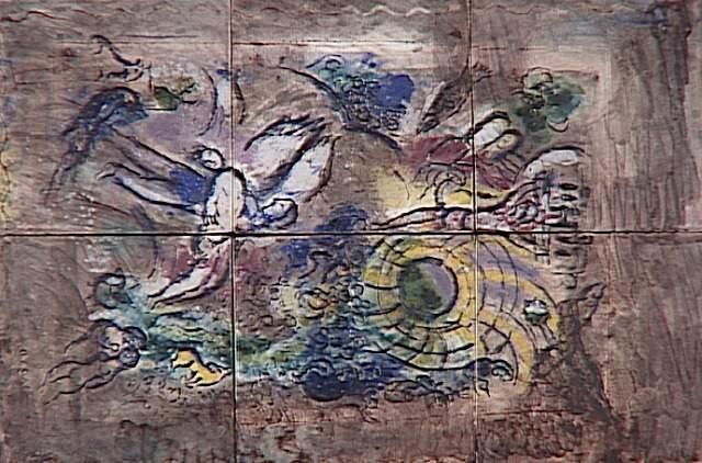 The Creation Of Man (13) — Marc Chagall