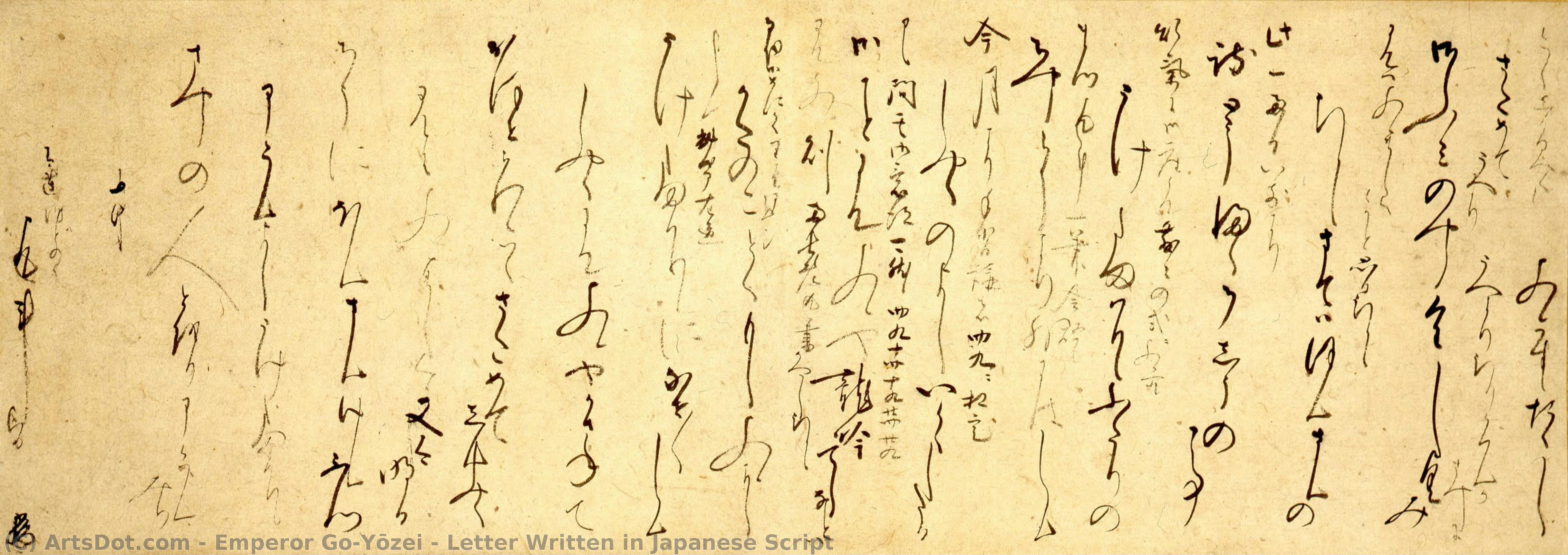 Letter Written In Japanese Script — Emperador Go-yōzei