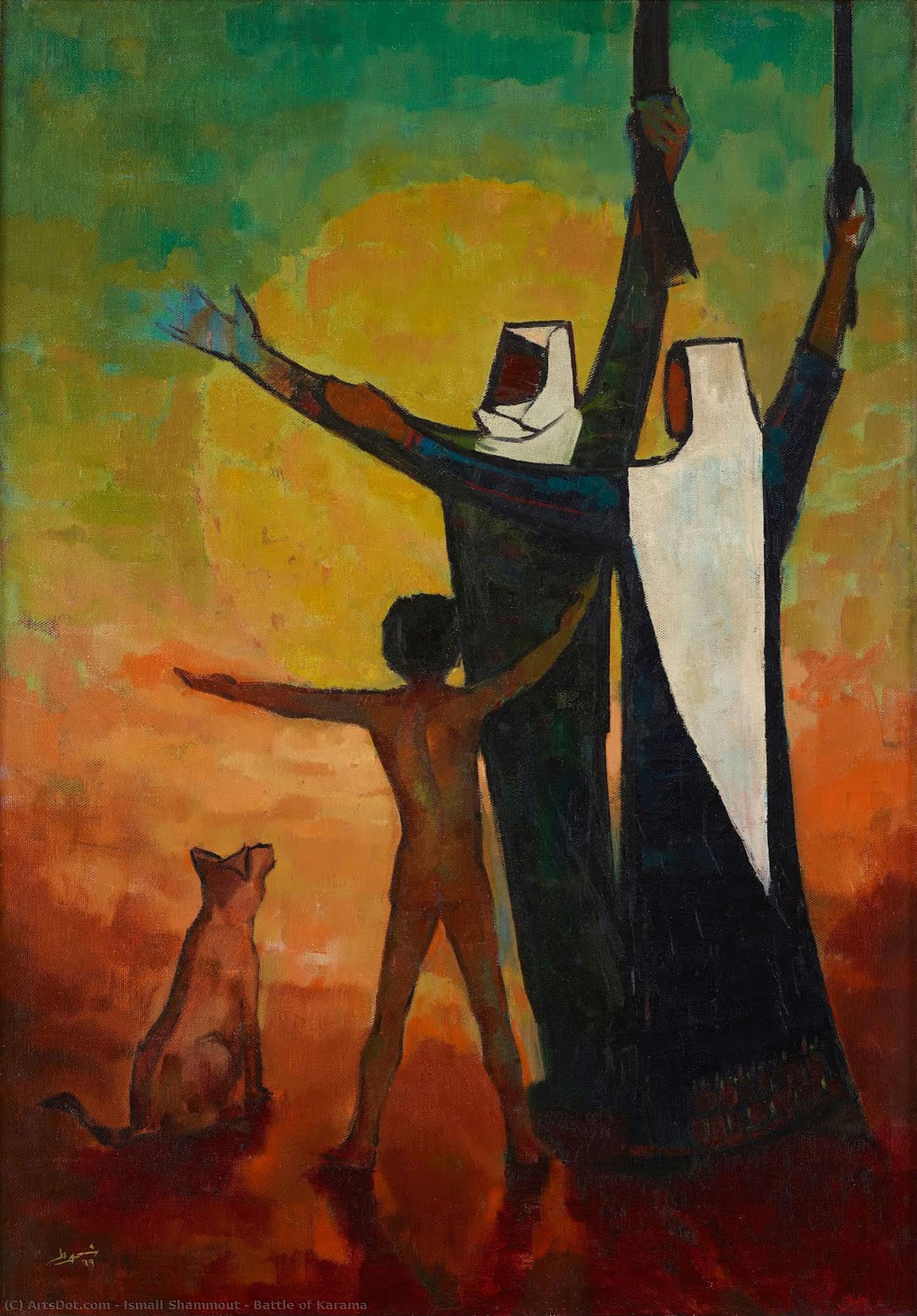 Battle Of Karama — Ismail Shammout