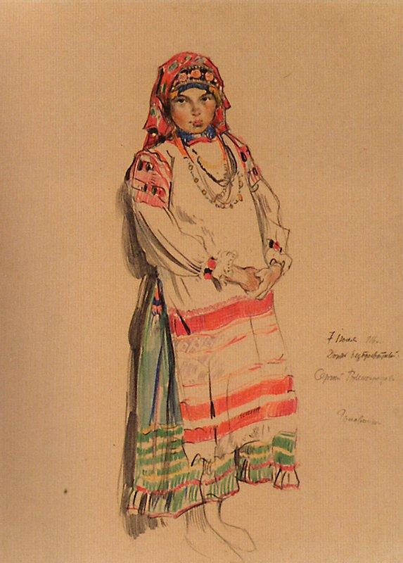 Mordovian Girl — Sergey Arsenievich Vinogradov