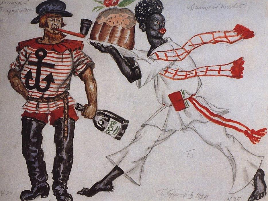 English Polovoy And Polshkiper — Boris Mikhailovich Kustodiev