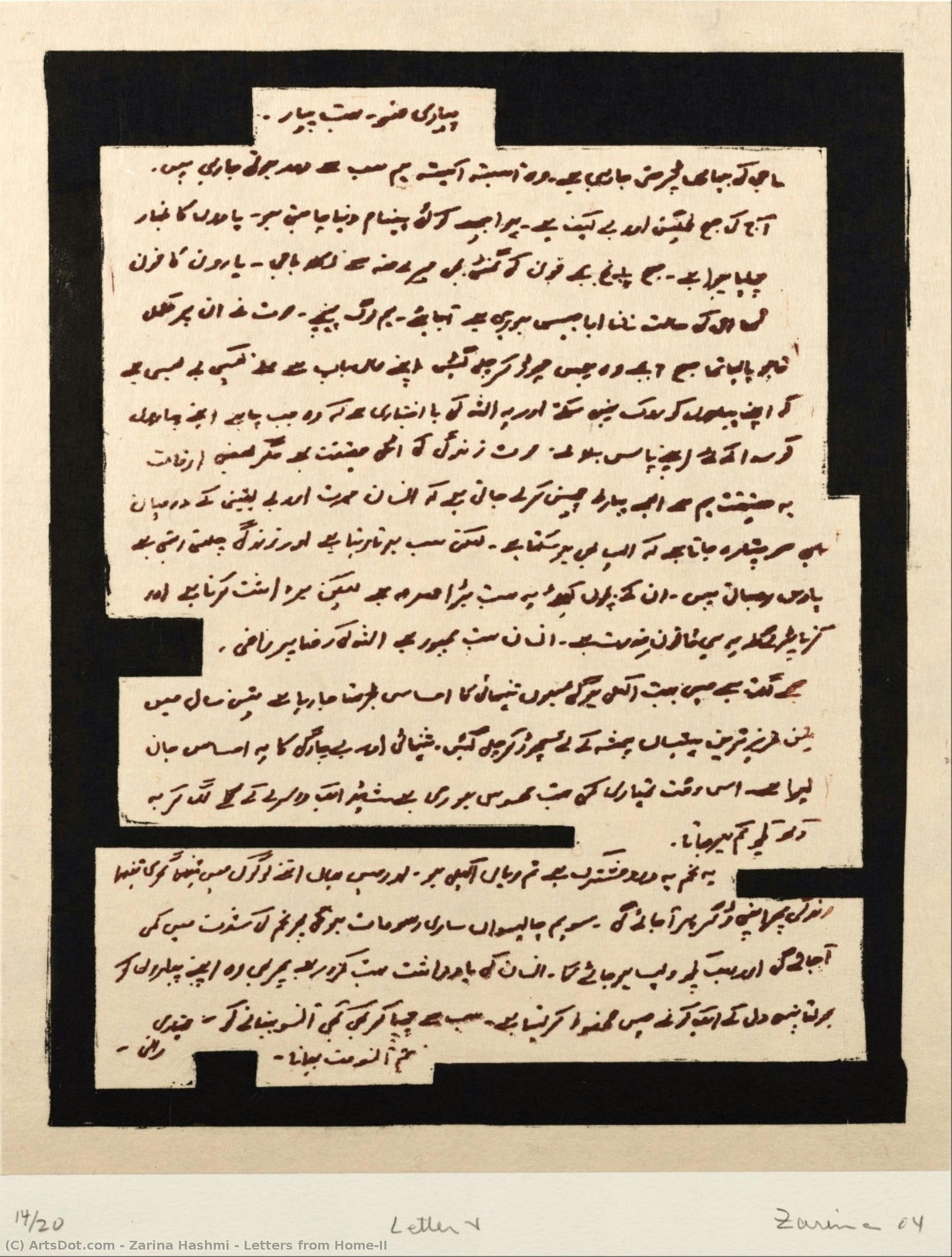 Letters From Home-ii — Zarina Hashmi