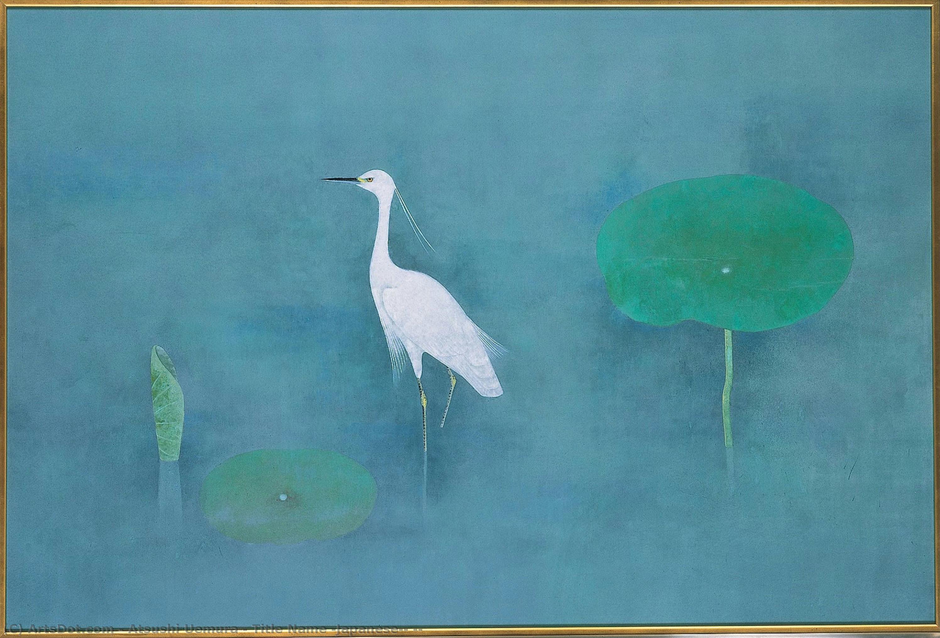 Title Name (japanese): 蓮池 — Atsushi Uemura