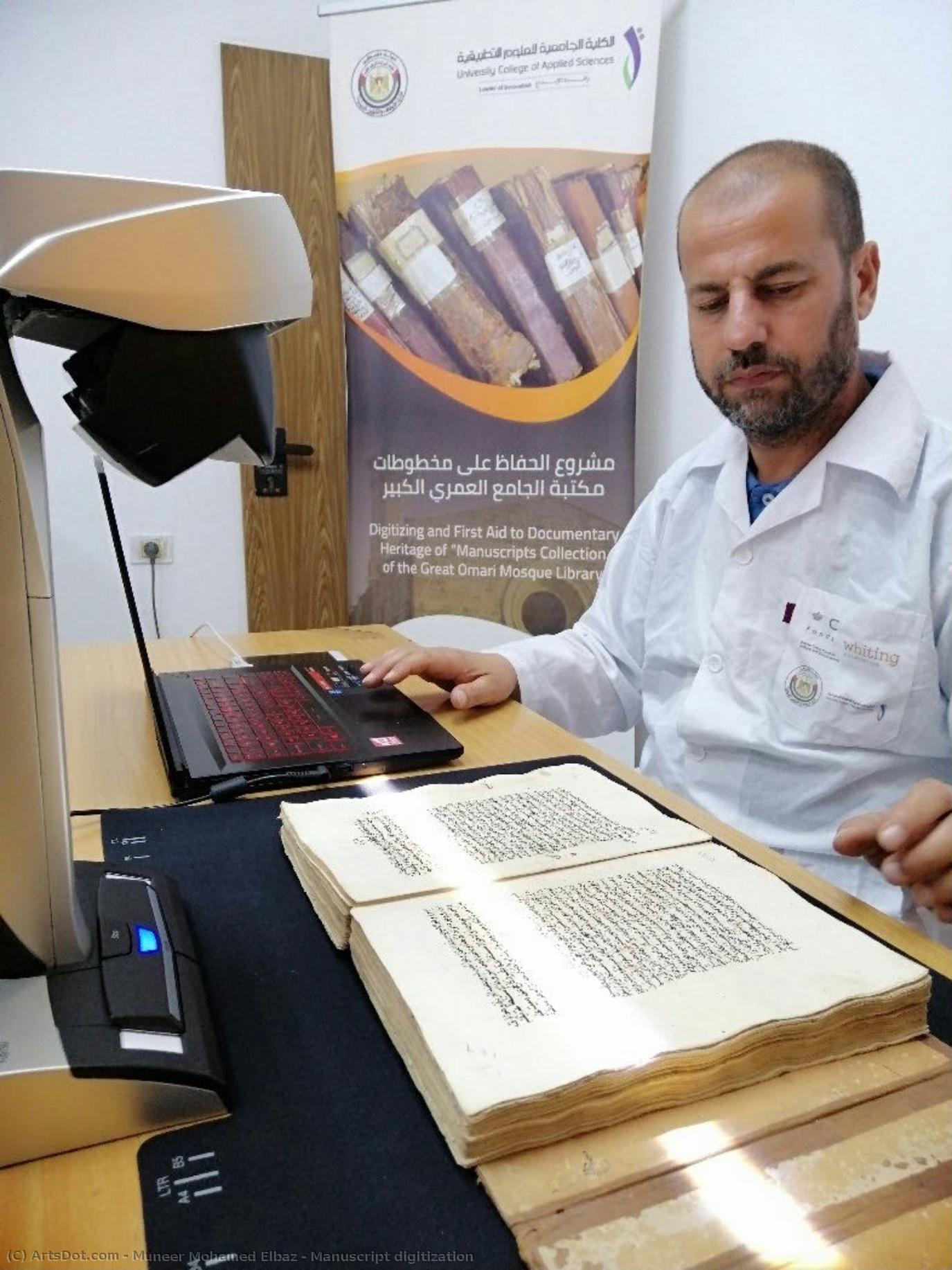 Manuscript Digitization — Muneer Mohamed Elbaz